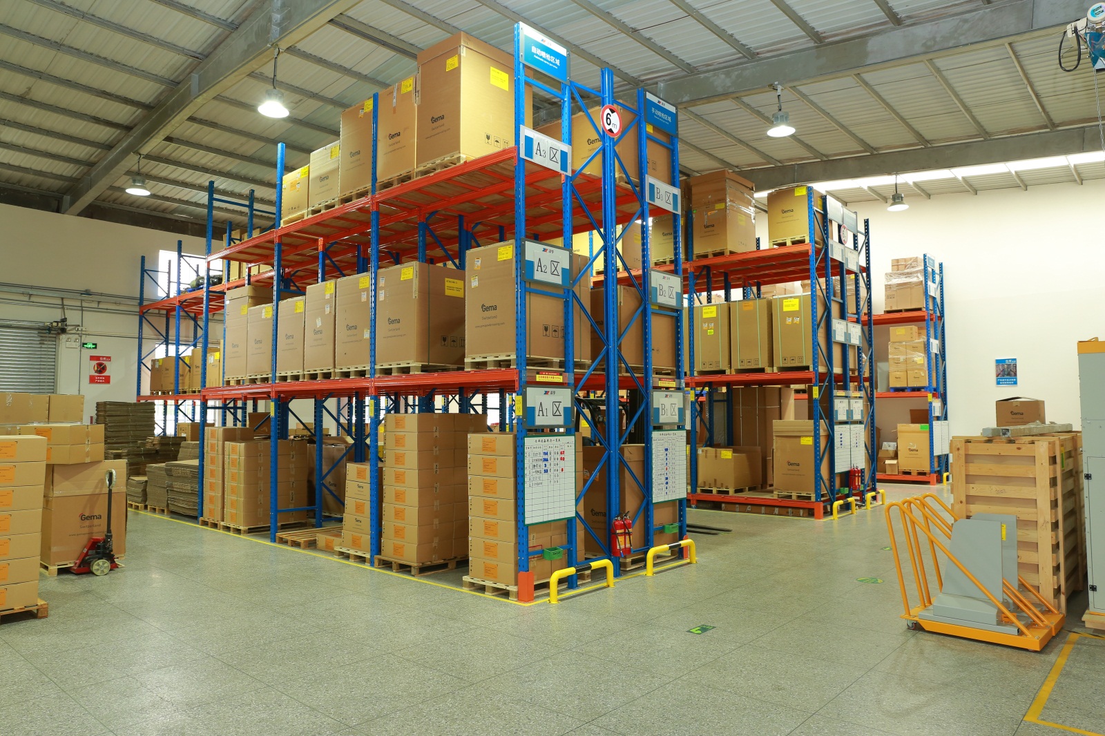 Storage