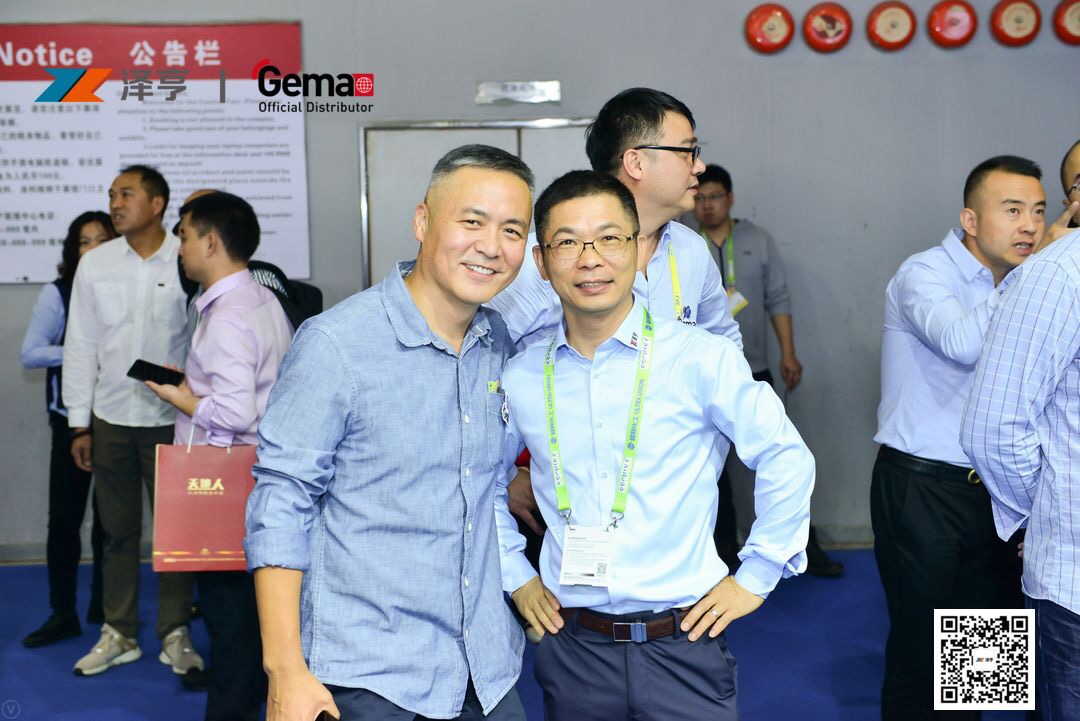 12018SFCHINA國(guó)際表面處理(lǐ)展